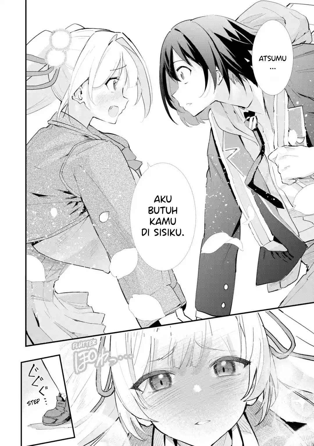 Urakata de Support Shiteta Geinou Ikka wo Tsuihou Sareta Boku wa, Futsuu no Seishun wo Ouka Shitai Chapter 11 - Page 19