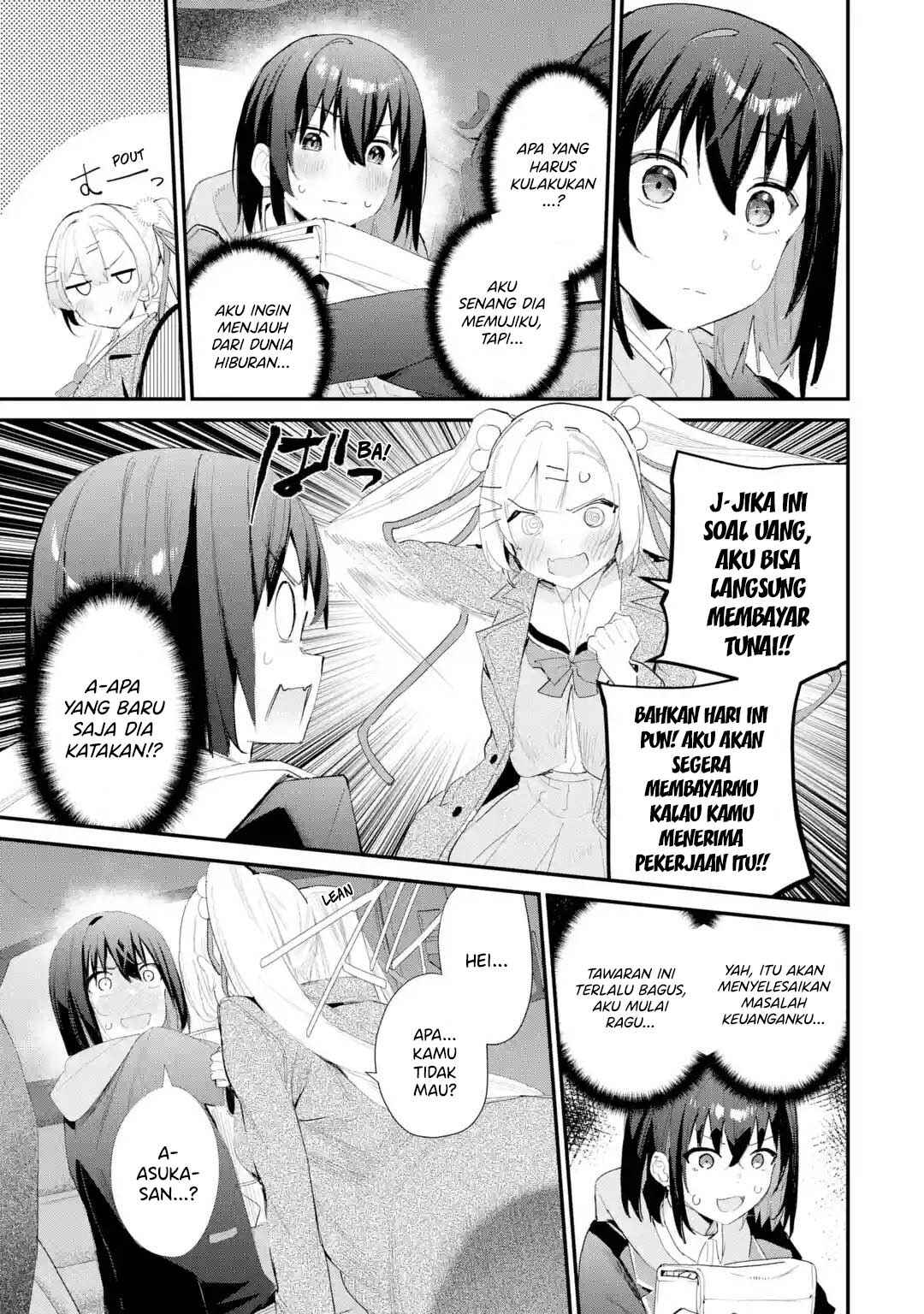Urakata de Support Shiteta Geinou Ikka wo Tsuihou Sareta Boku wa, Futsuu no Seishun wo Ouka Shitai Chapter 11 - Page 25