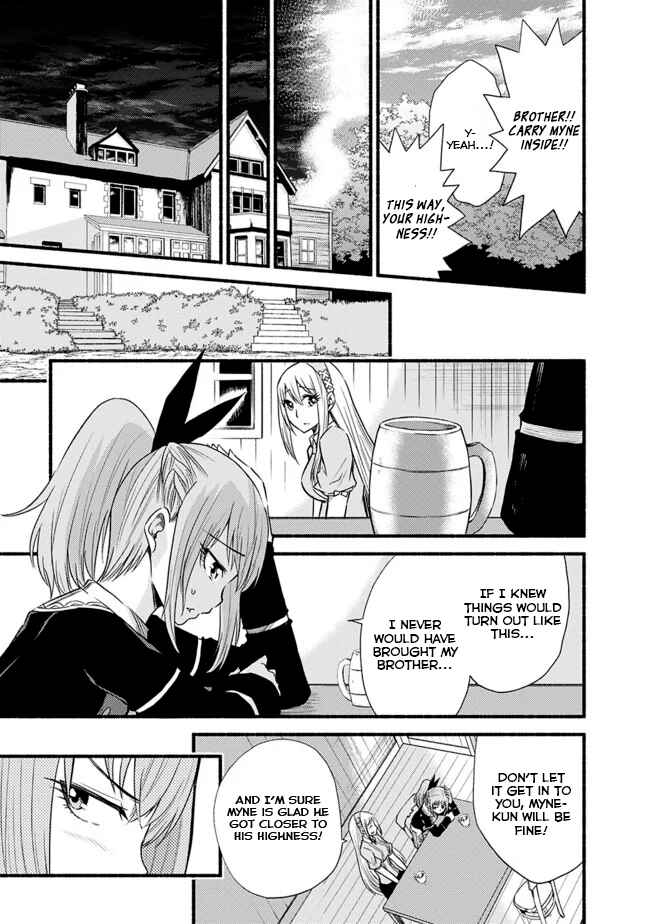 Cut & Paste de Kono Sekai o Ikiteiku Chapter 17 - Page 13
