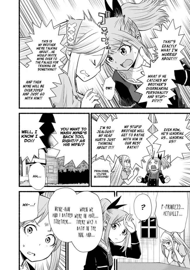 Cut & Paste de Kono Sekai o Ikiteiku Chapter 17 - Page 14
