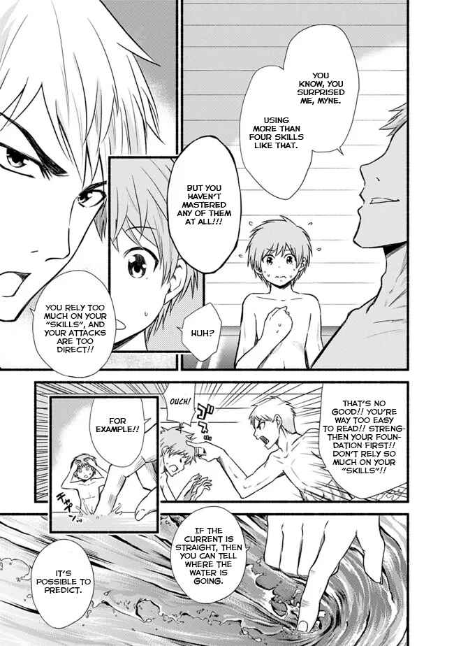 Cut & Paste de Kono Sekai o Ikiteiku Chapter 17 - Page 17