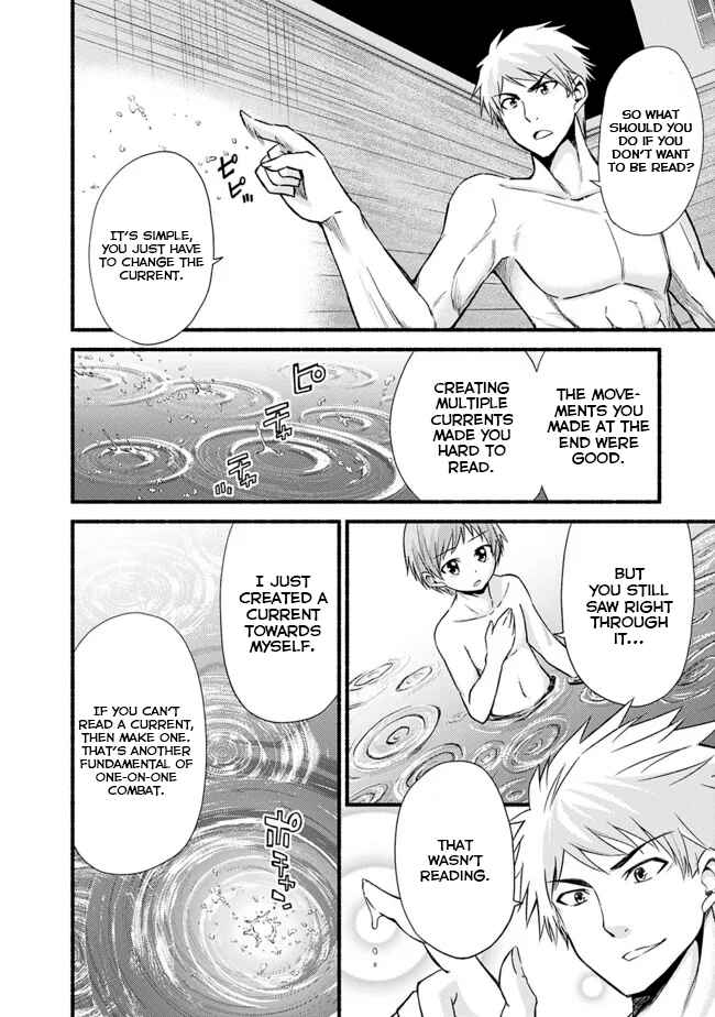 Cut & Paste de Kono Sekai o Ikiteiku Chapter 17 - Page 18