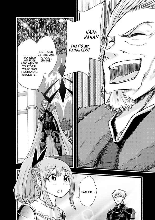 Cut & Paste de Kono Sekai o Ikiteiku Chapter 17 - Page 22