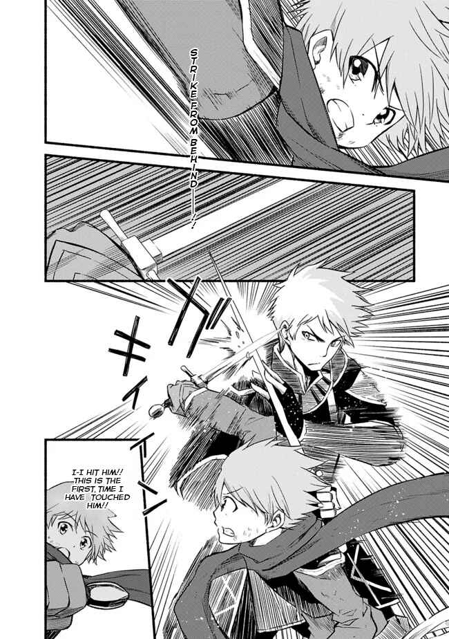 Cut & Paste de Kono Sekai o Ikiteiku Chapter 17 - Page 6