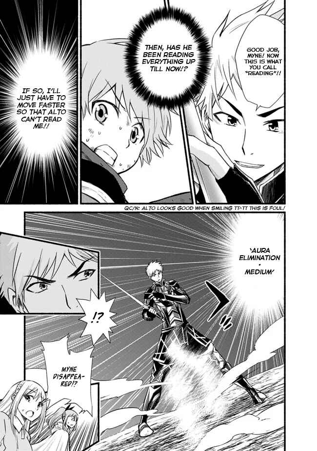Cut & Paste de Kono Sekai o Ikiteiku Chapter 17 - Page 7