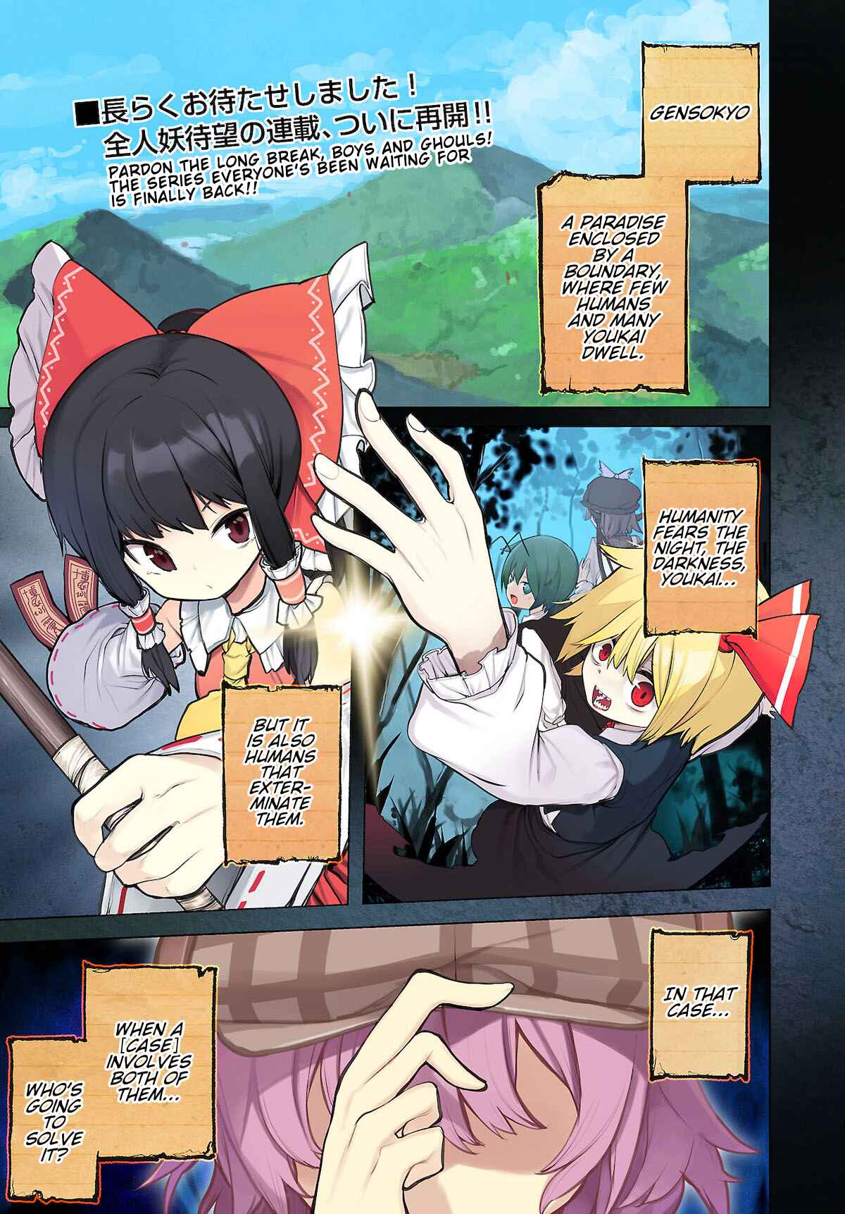 Touhou Chireikiden: Hansoku Tantei Satori Chapter 12 - Page 1