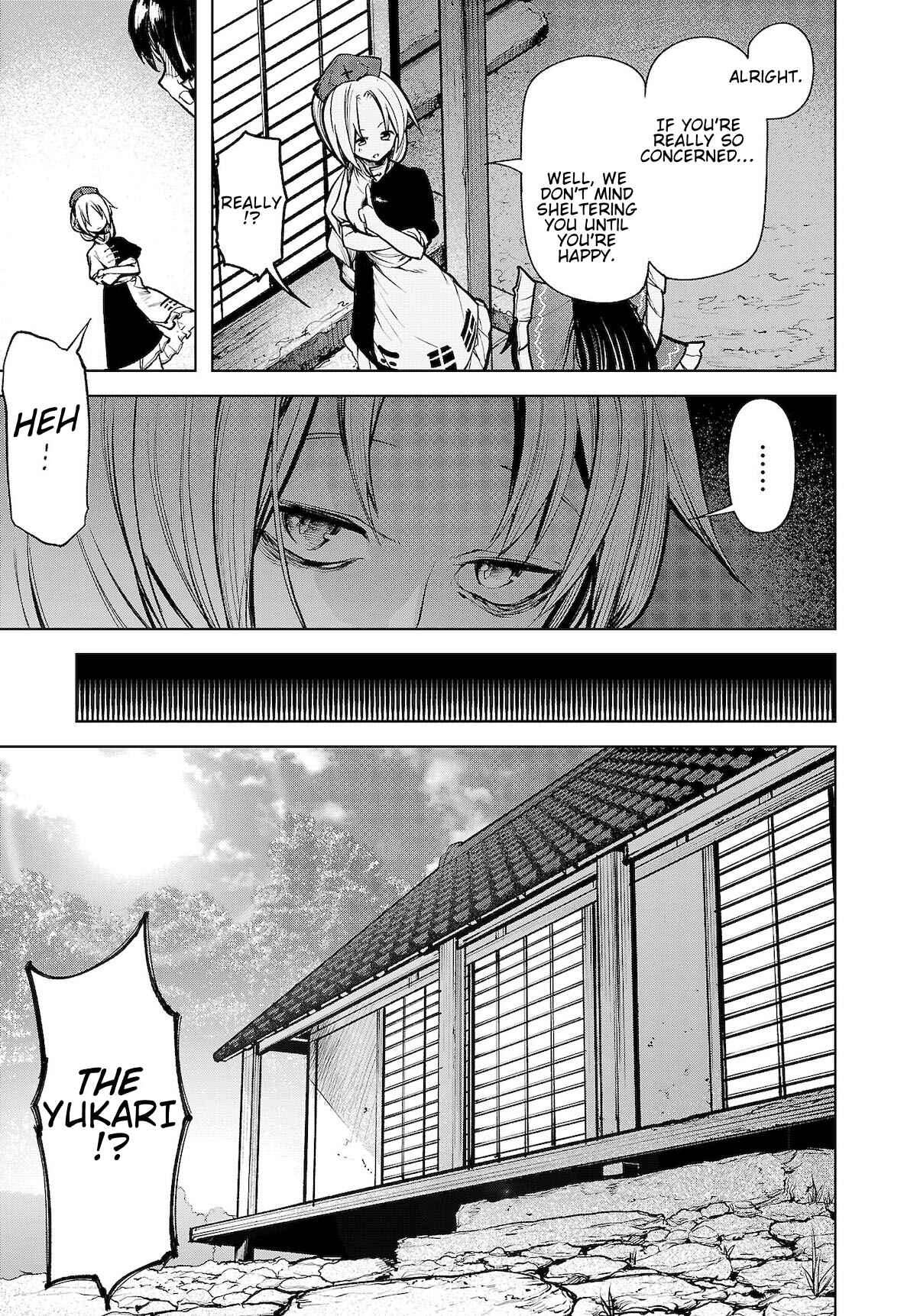 Touhou Chireikiden: Hansoku Tantei Satori Chapter 12 - Page 10