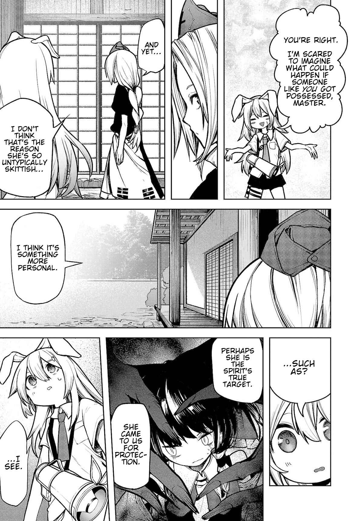 Touhou Chireikiden: Hansoku Tantei Satori Chapter 12 - Page 16