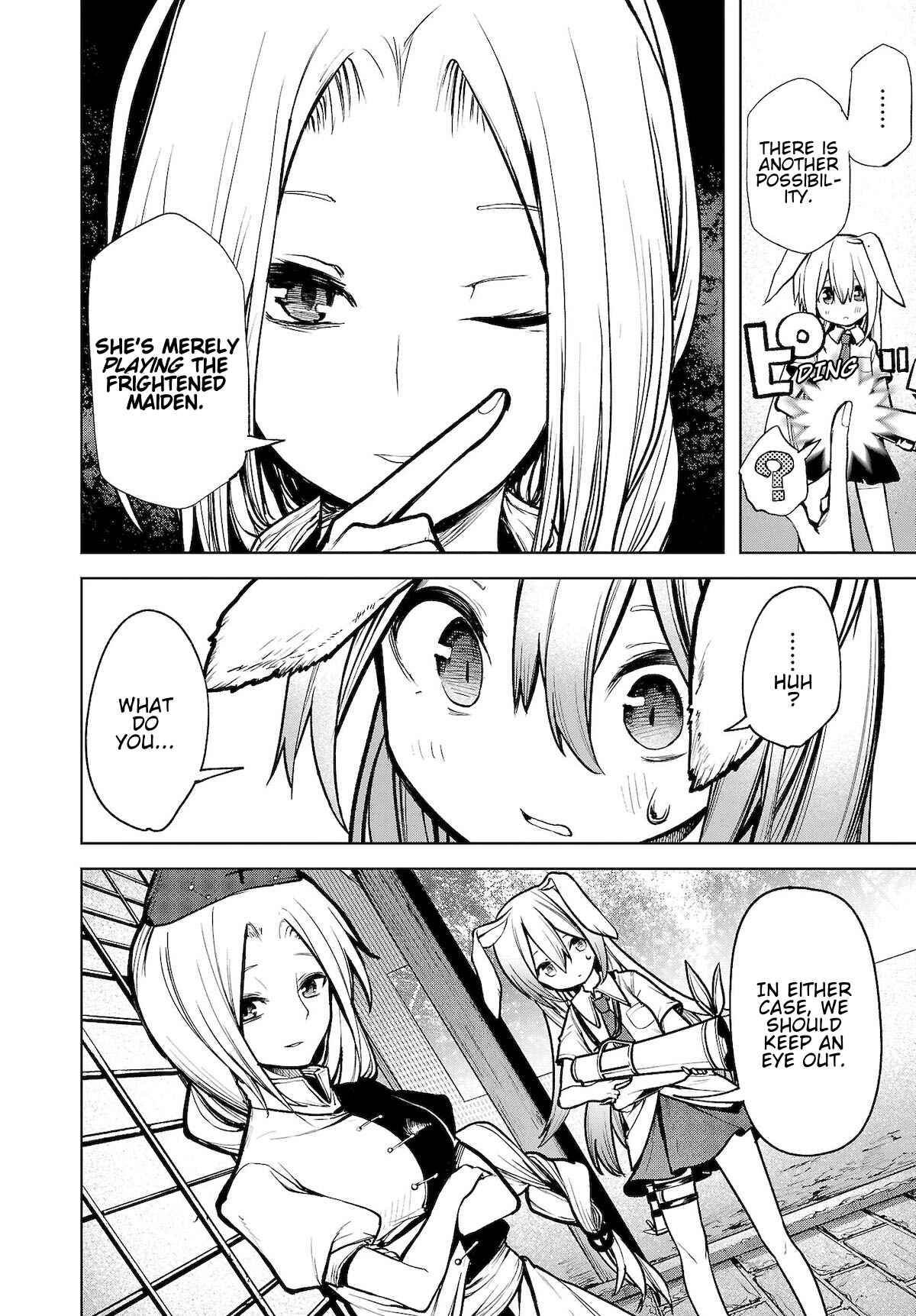 Touhou Chireikiden: Hansoku Tantei Satori Chapter 12 - Page 17