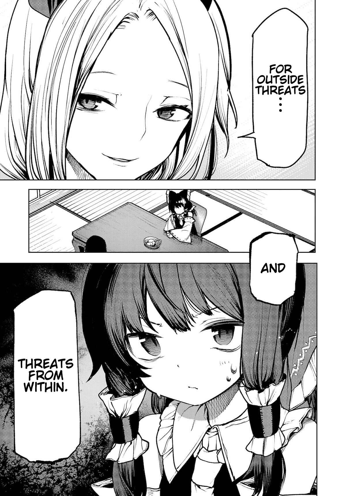 Touhou Chireikiden: Hansoku Tantei Satori Chapter 12 - Page 18