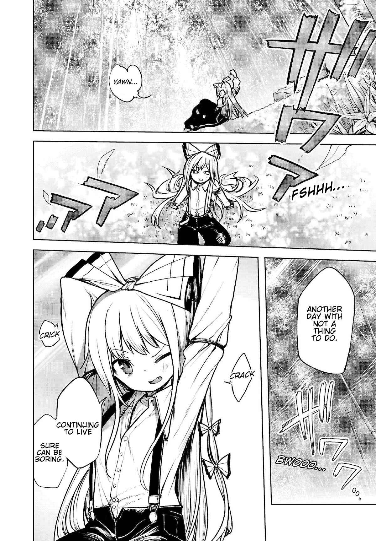 Touhou Chireikiden: Hansoku Tantei Satori Chapter 12 - Page 21