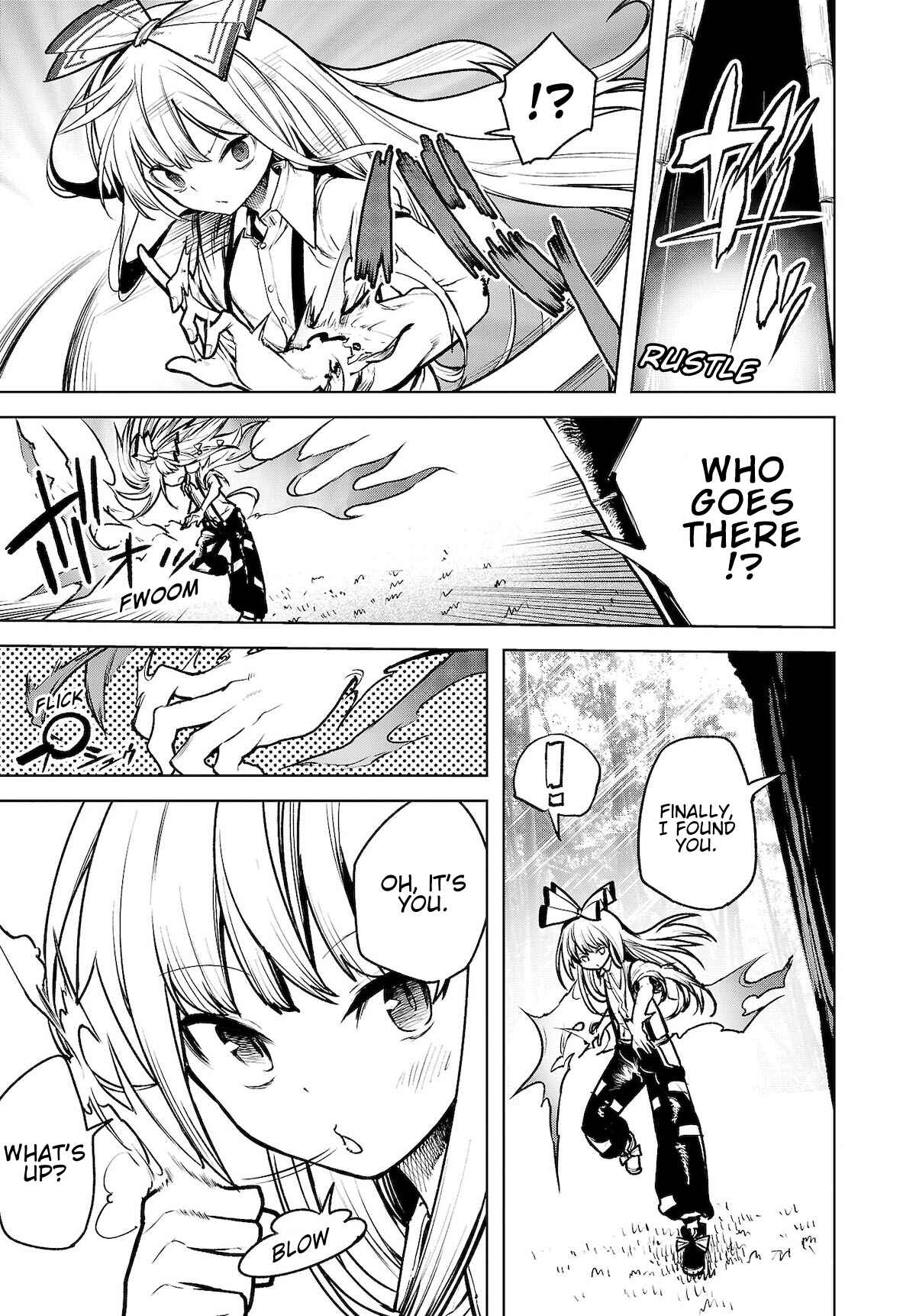 Touhou Chireikiden: Hansoku Tantei Satori Chapter 12 - Page 22