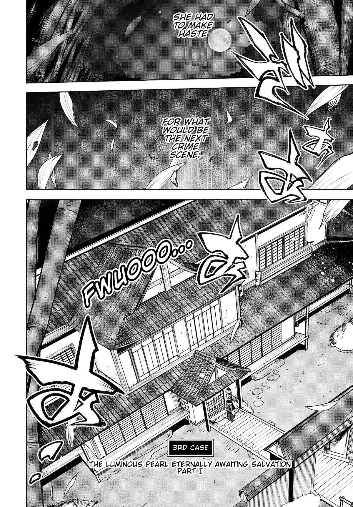 Touhou Chireikiden: Hansoku Tantei Satori Chapter 12 - Page 5