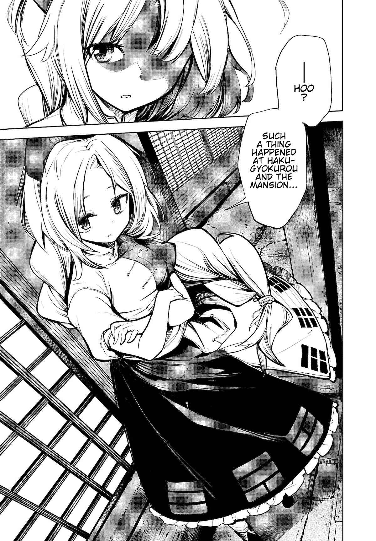 Touhou Chireikiden: Hansoku Tantei Satori Chapter 12 - Page 6