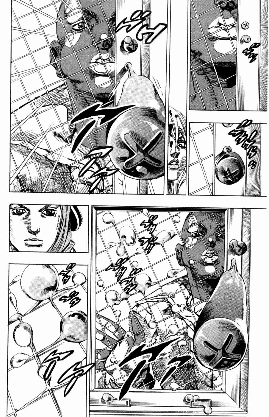 JoJo no Kimyou na Bouken: Part 7 - Steel Ball Run Chapter 50 - Page 27