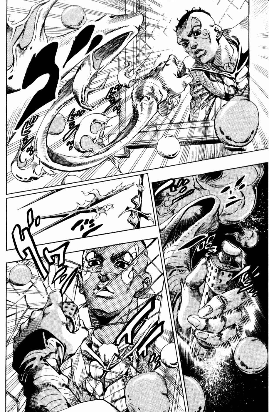 JoJo no Kimyou na Bouken: Part 7 - Steel Ball Run Chapter 50 - Page 30