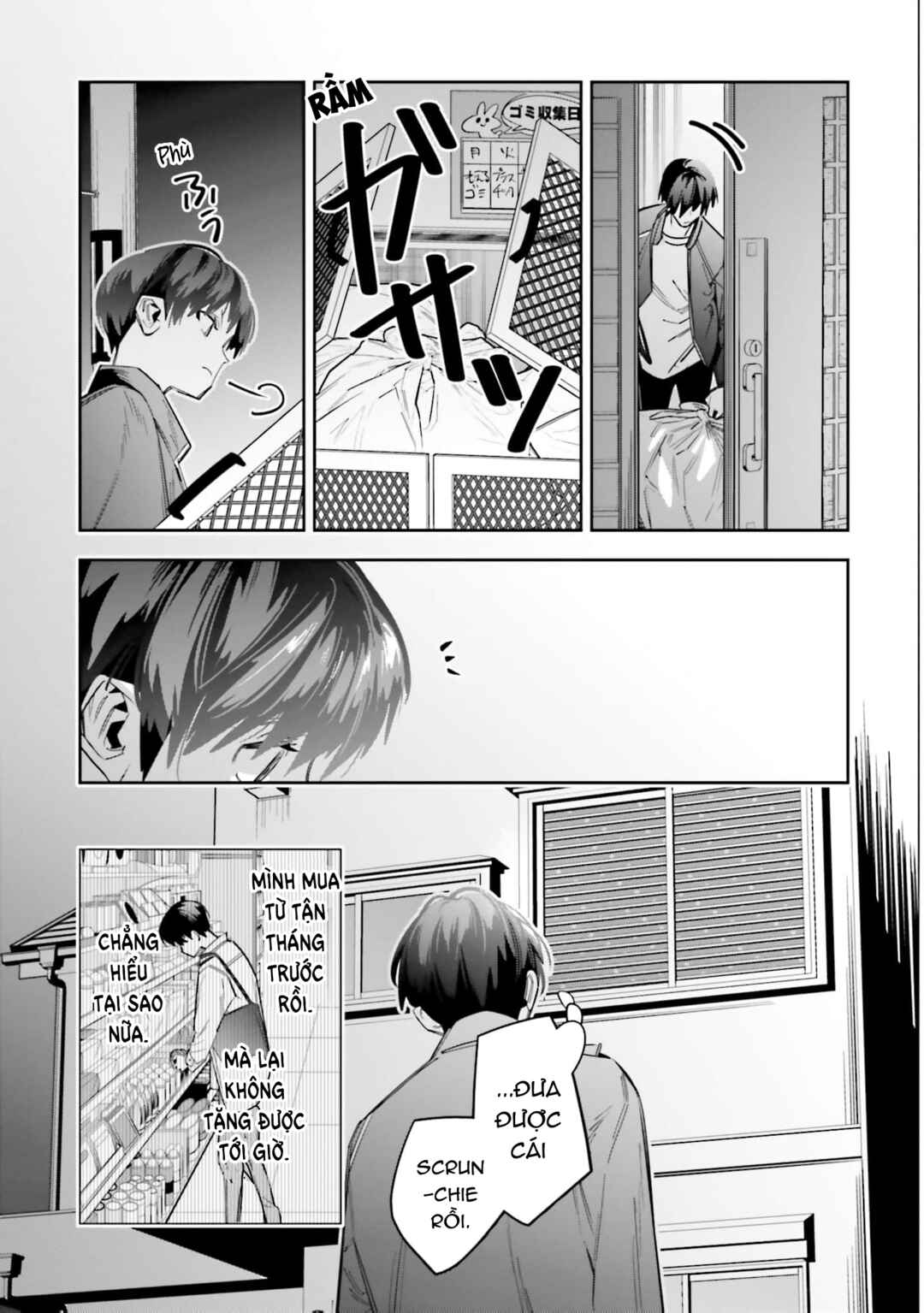 Death Game Manga no Kuromaku Satsujinki no Imouto ni Tensei shite Shippai shita Chapter 6 - Page 11