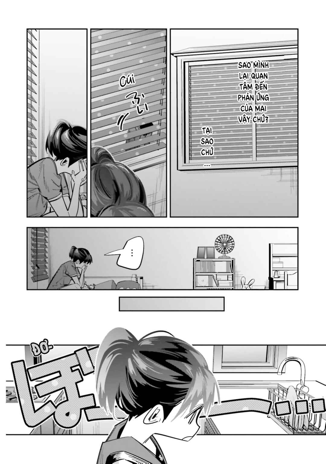 Death Game Manga no Kuromaku Satsujinki no Imouto ni Tensei shite Shippai shita Chapter 6 - Page 12