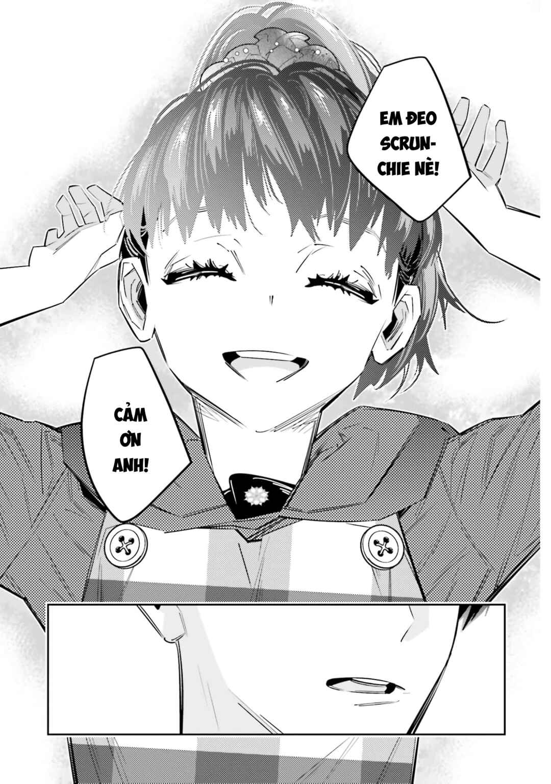 Death Game Manga no Kuromaku Satsujinki no Imouto ni Tensei shite Shippai shita Chapter 6 - Page 17