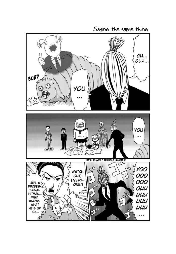 Makai no Ossan Chapter 198 - Page 1
