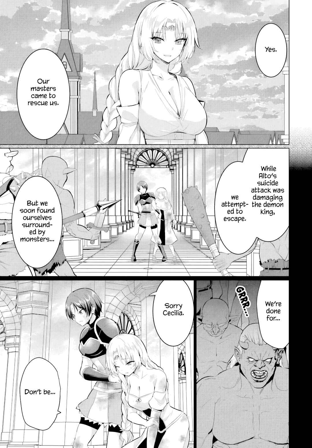 Yuusha ni Zenbu Ubawareta Ore wa Yuusha no Hahaoya to Party wo Kumimashita! Chapter 34 - Page 15