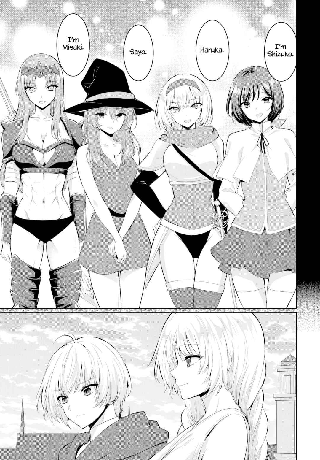 Yuusha ni Zenbu Ubawareta Ore wa Yuusha no Hahaoya to Party wo Kumimashita! Chapter 34 - Page 21