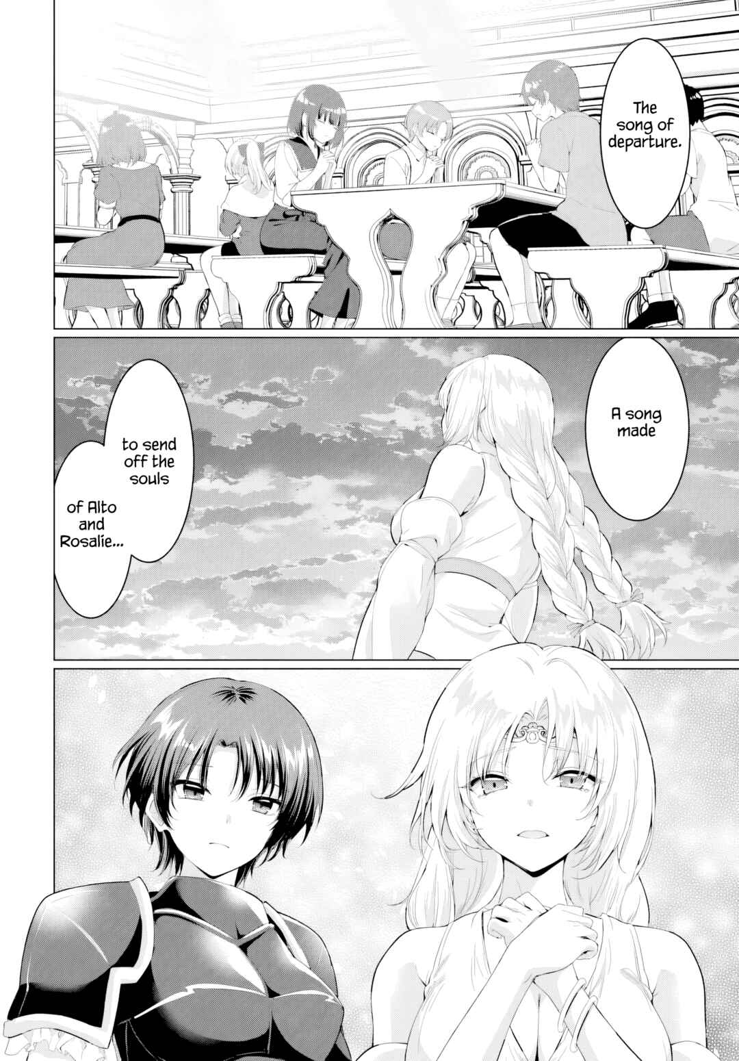 Yuusha ni Zenbu Ubawareta Ore wa Yuusha no Hahaoya to Party wo Kumimashita! Chapter 34 - Page 32
