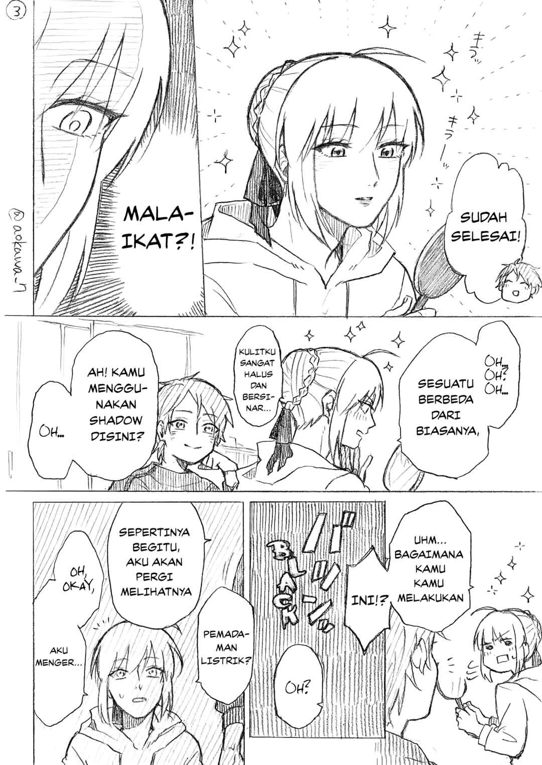 Josou Cosplayer ni Otouto ga Dekiru Manga Chapter 5.2 - Page 4