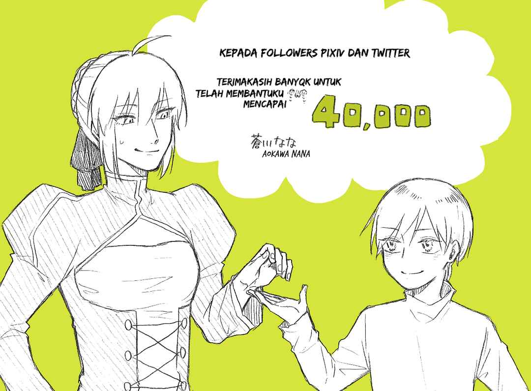 Josou Cosplayer ni Otouto ga Dekiru Manga Chapter 5.2 - Page 6