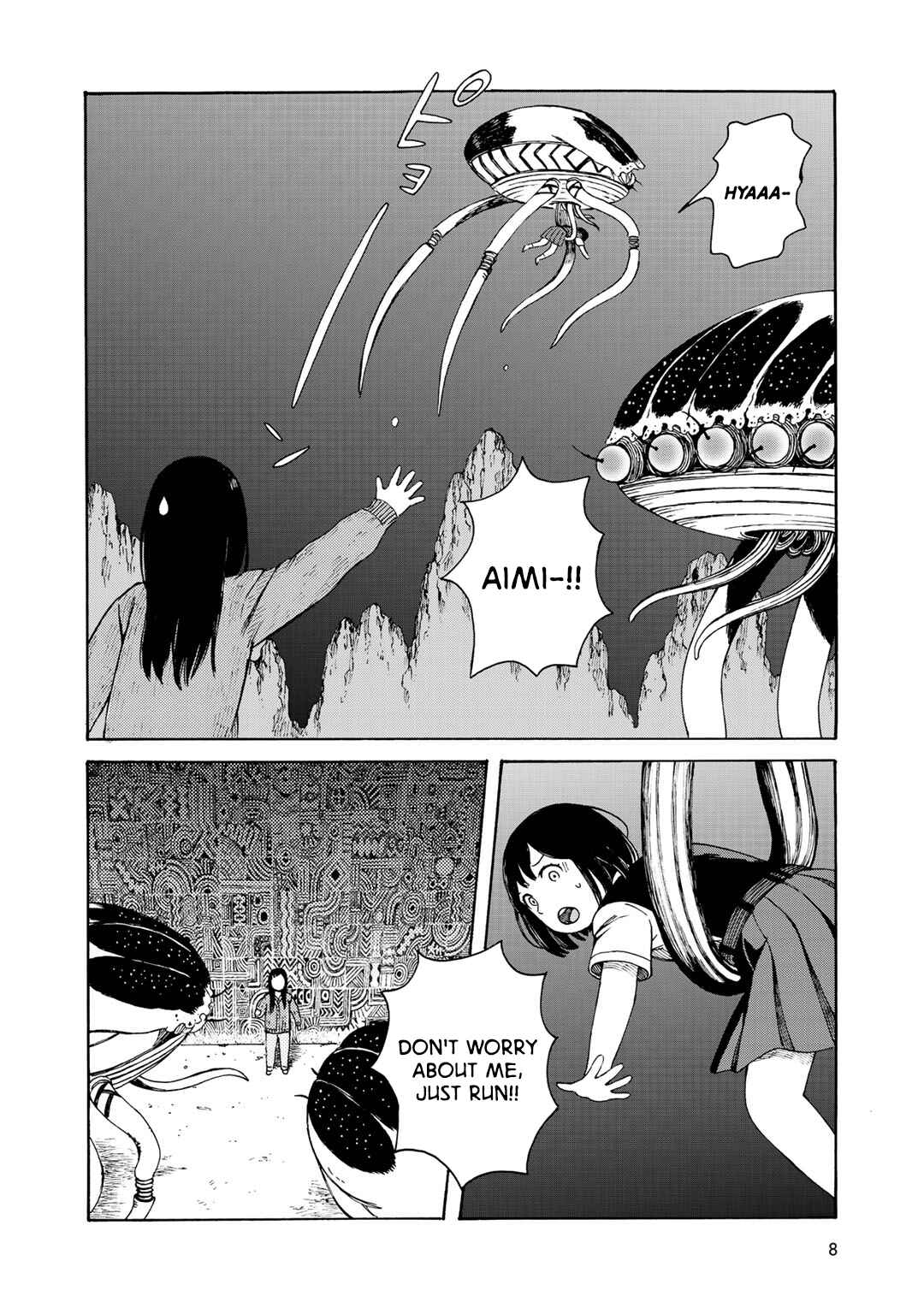 Wakusei Closet Chapter 9 - Page 10