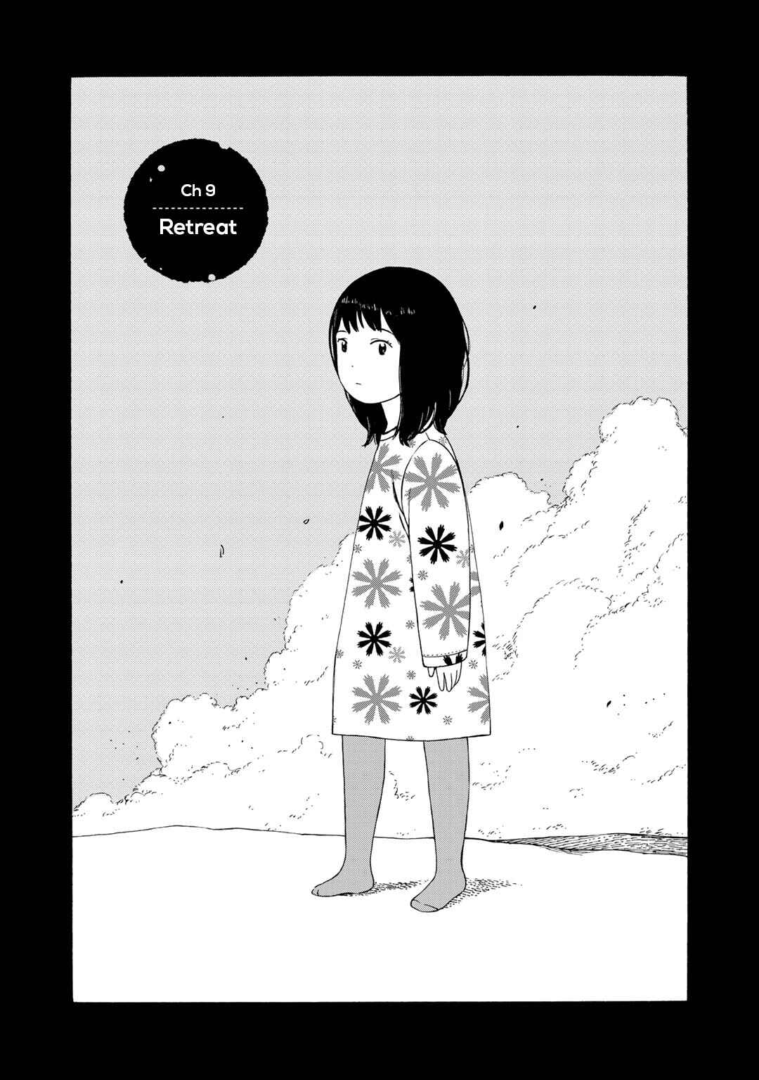 Wakusei Closet Chapter 9 - Page 5