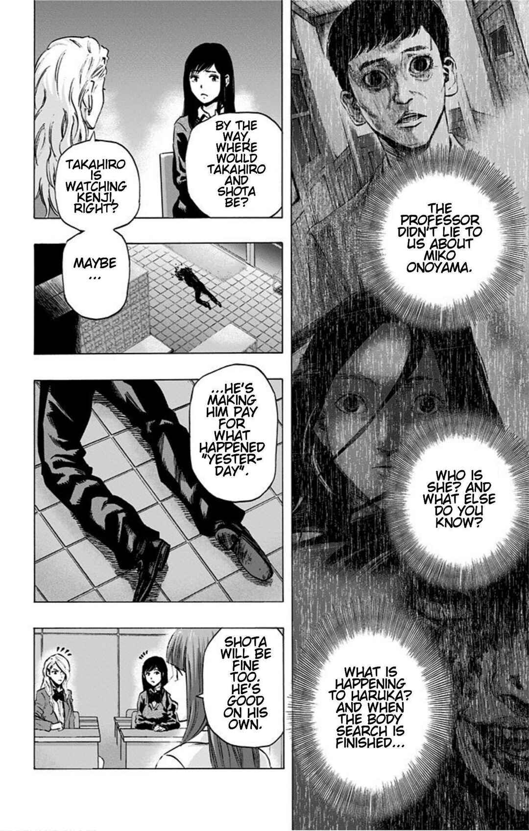 Karada Sagashi Chapter 23 - Page 12