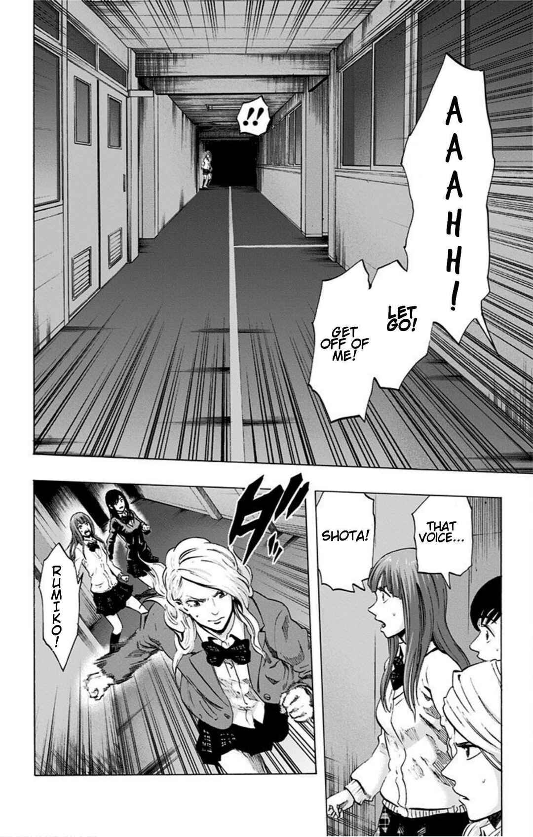 Karada Sagashi Chapter 23 - Page 16
