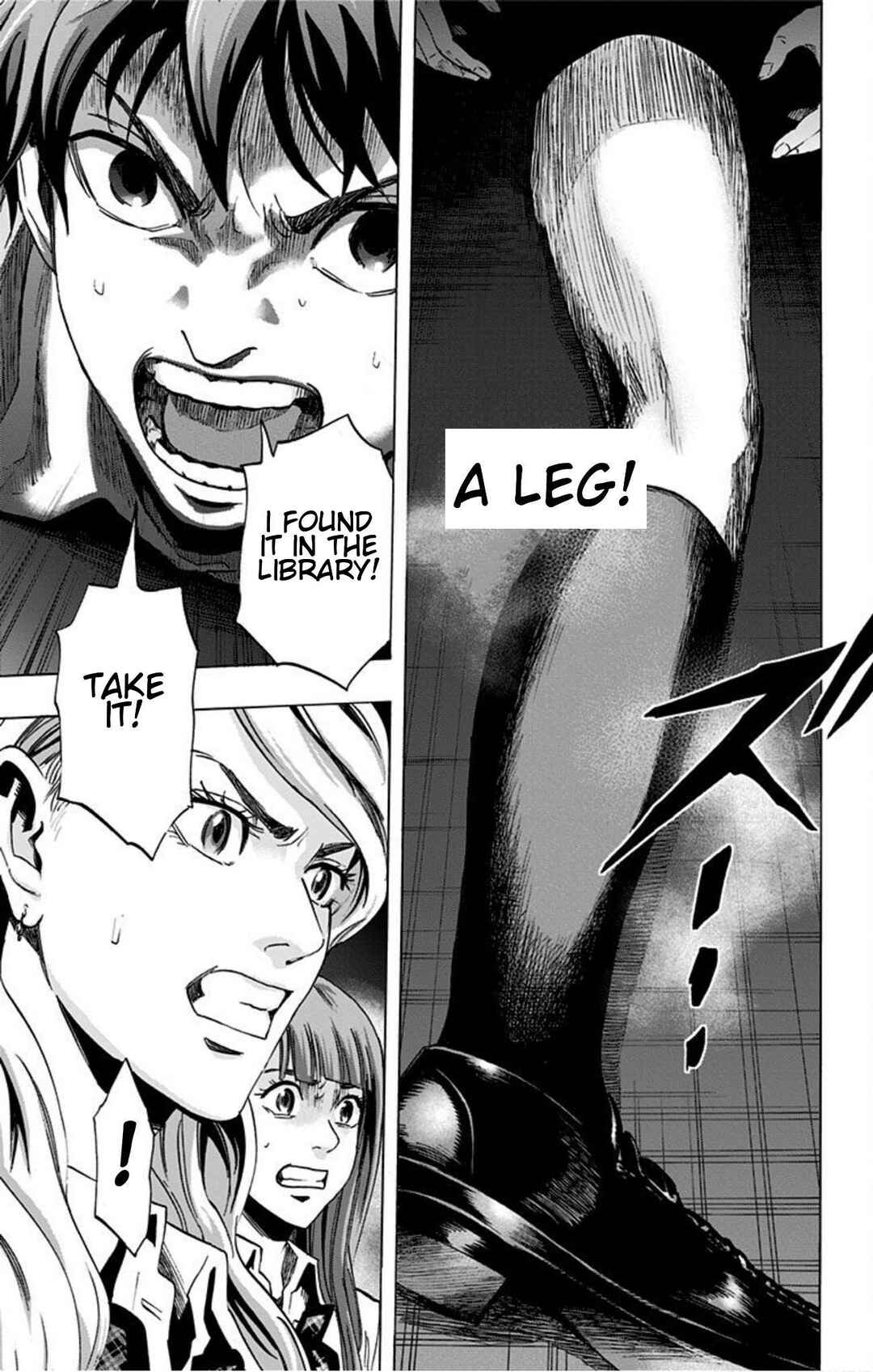 Karada Sagashi Chapter 23 - Page 19