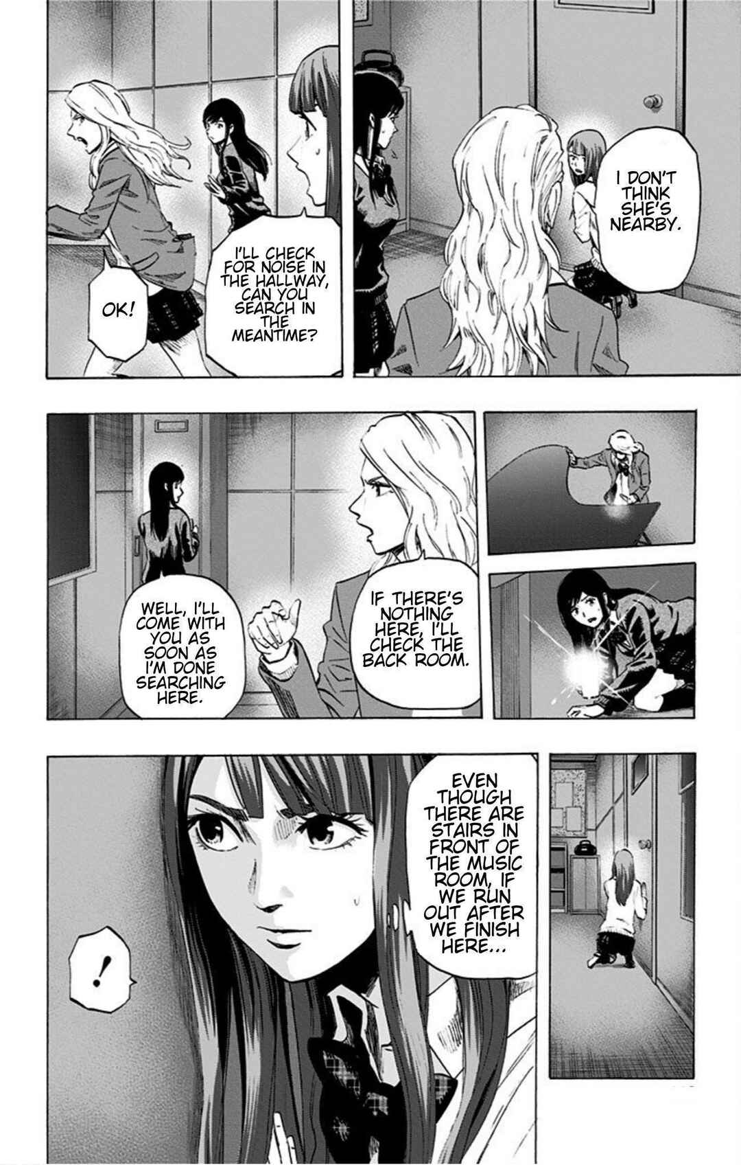 Karada Sagashi Chapter 23 - Page 4