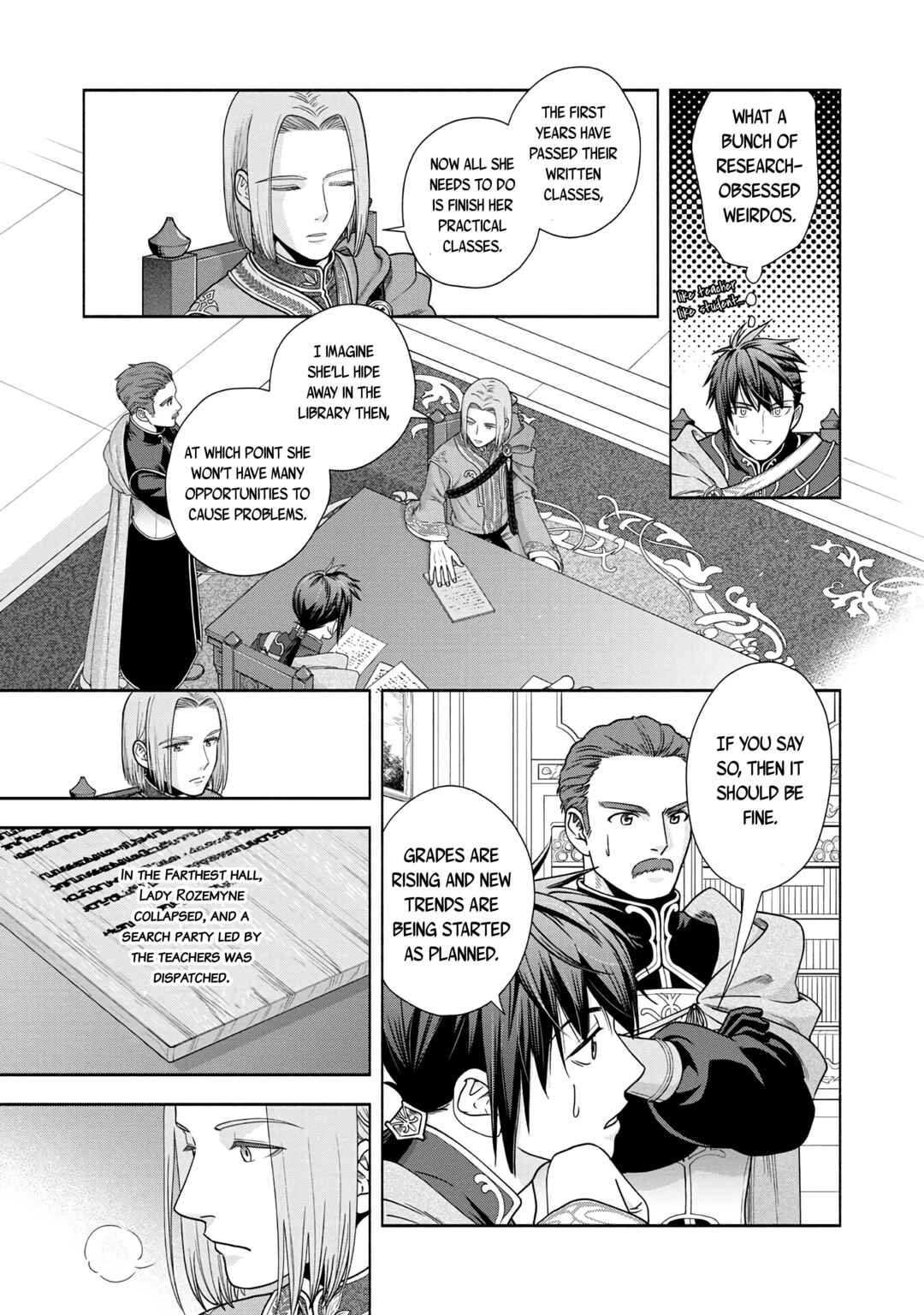 Honzuki no Gekokujou: Shisho ni Naru tame ni wa Shudan o Erandeiraremasen—Dai-4 Bu: Kizokuin no Toshokan o Sukuitai! Chapter 15 - Page 29