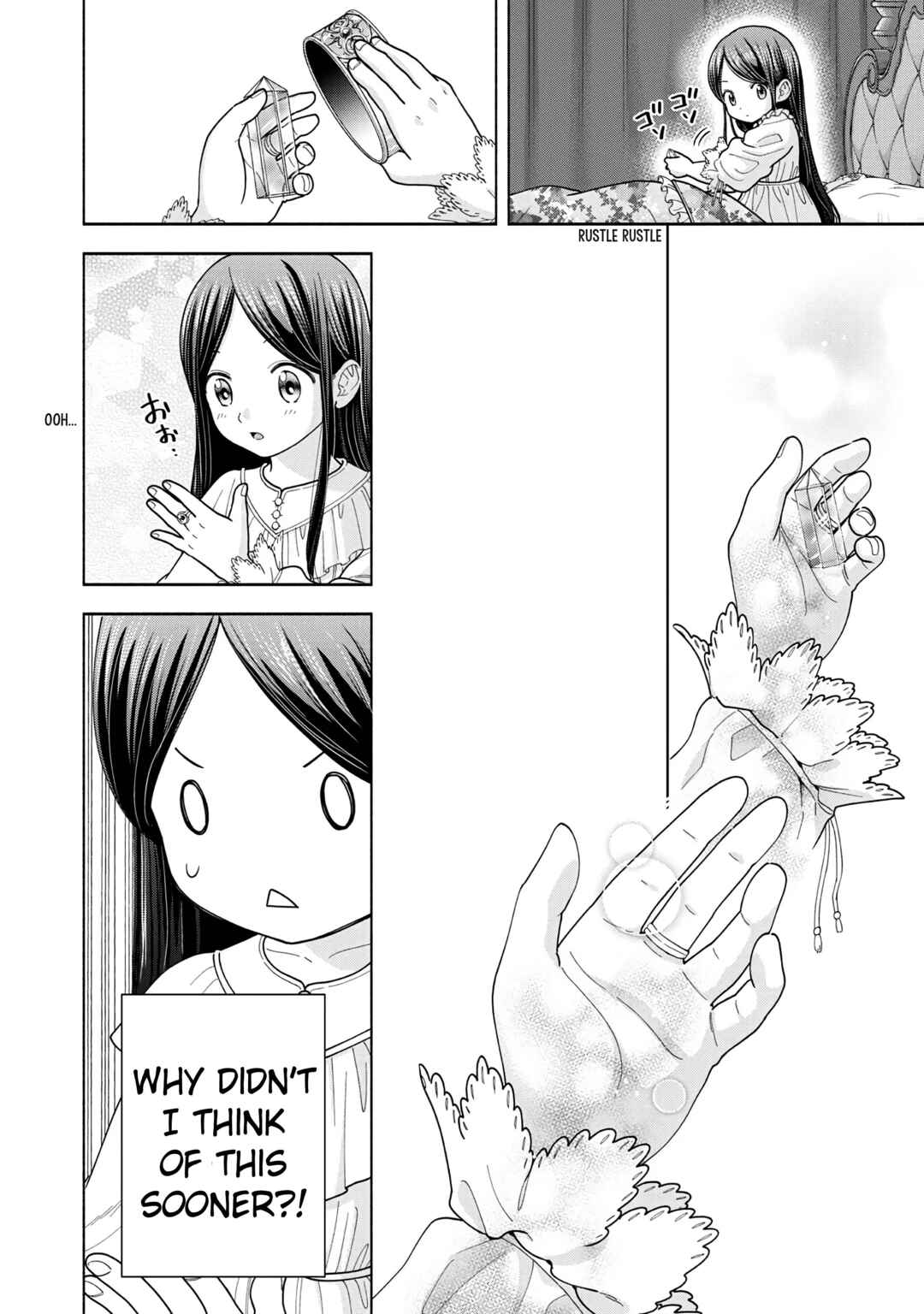 Honzuki no Gekokujou: Shisho ni Naru tame ni wa Shudan o Erandeiraremasen—Dai-4 Bu: Kizokuin no Toshokan o Sukuitai! Chapter 15 - Page 6