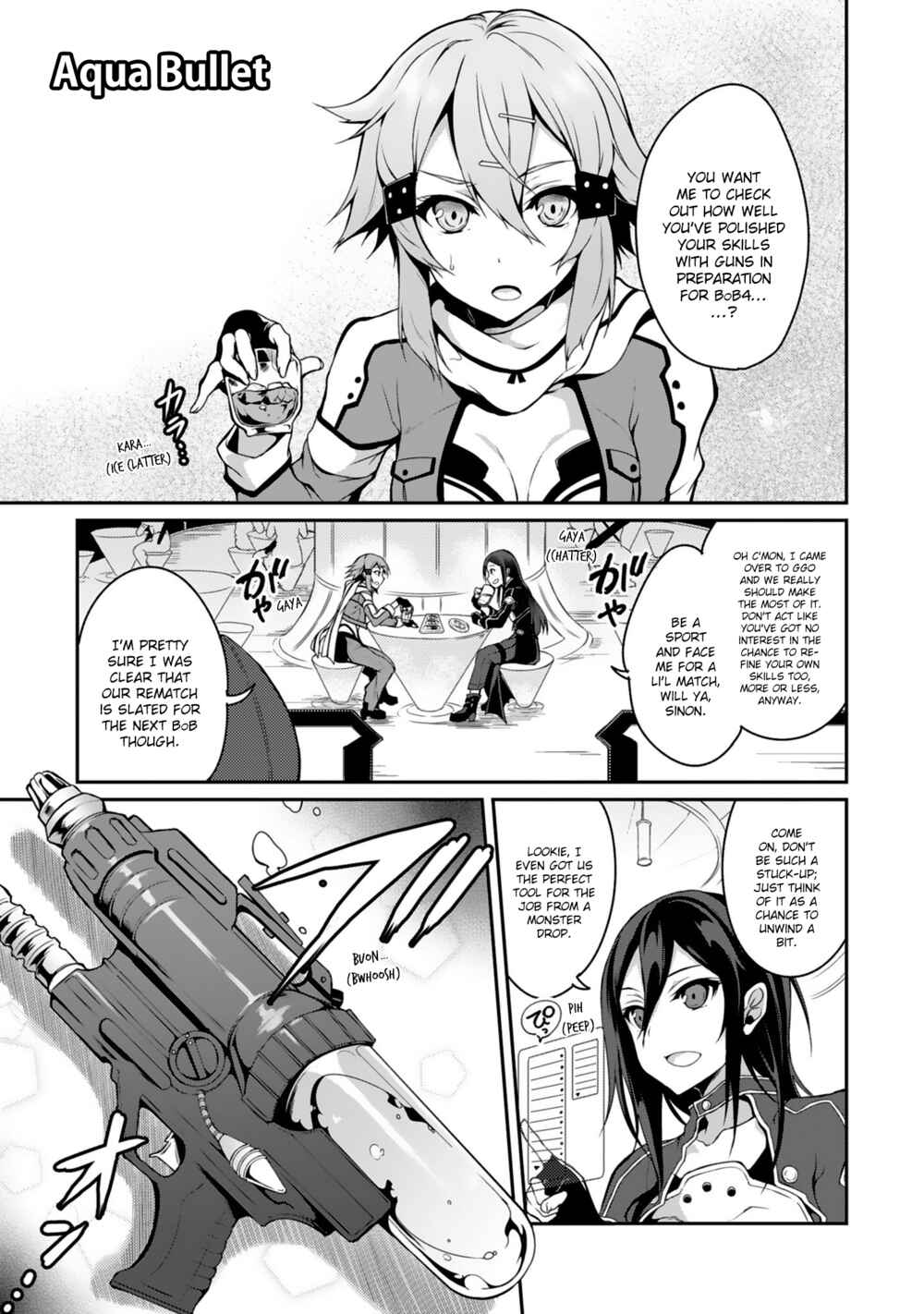 Sword Art Online - Dengeki Comic Anthology Chapter 2 - Page 1
