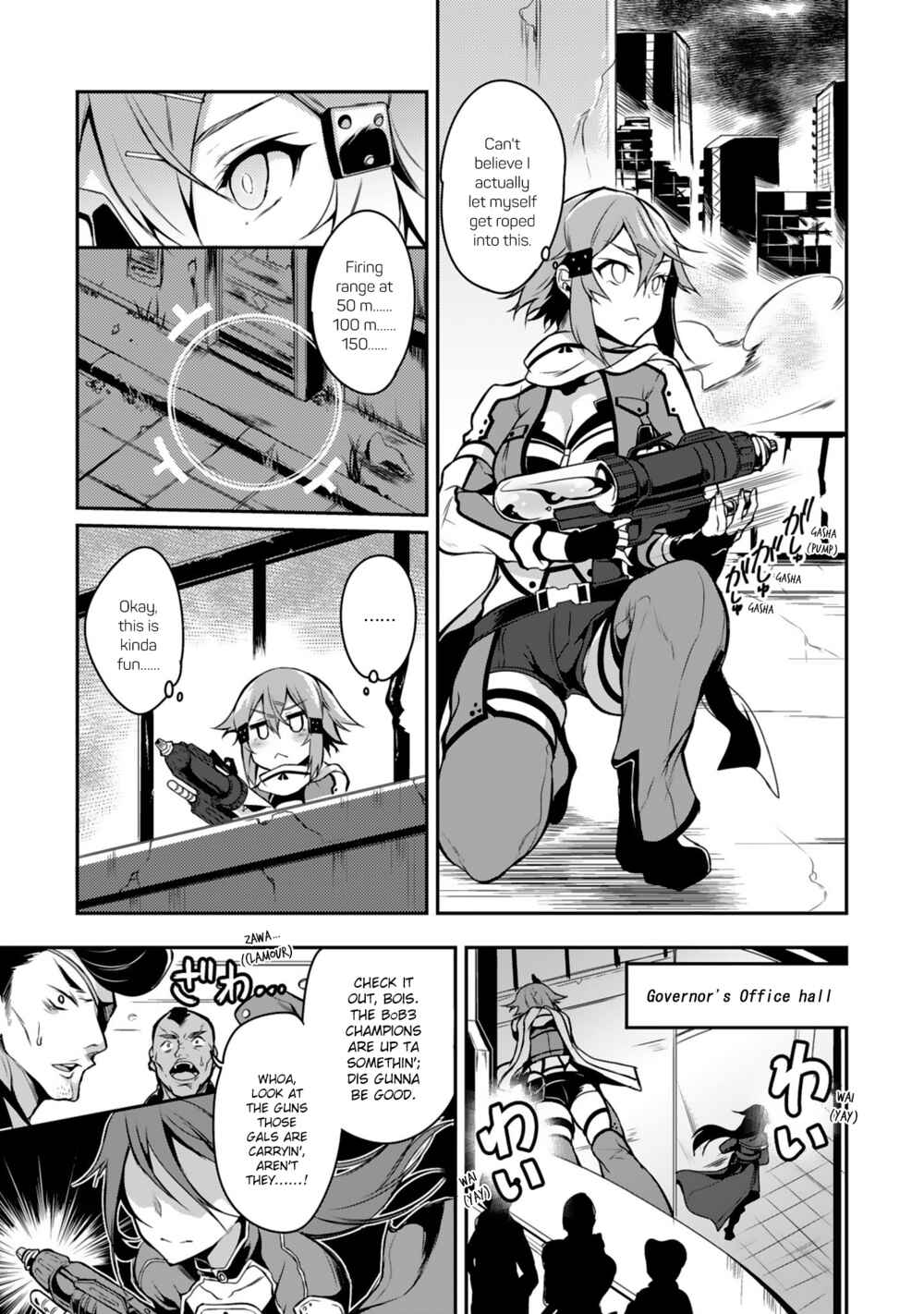 Sword Art Online - Dengeki Comic Anthology Chapter 2 - Page 3