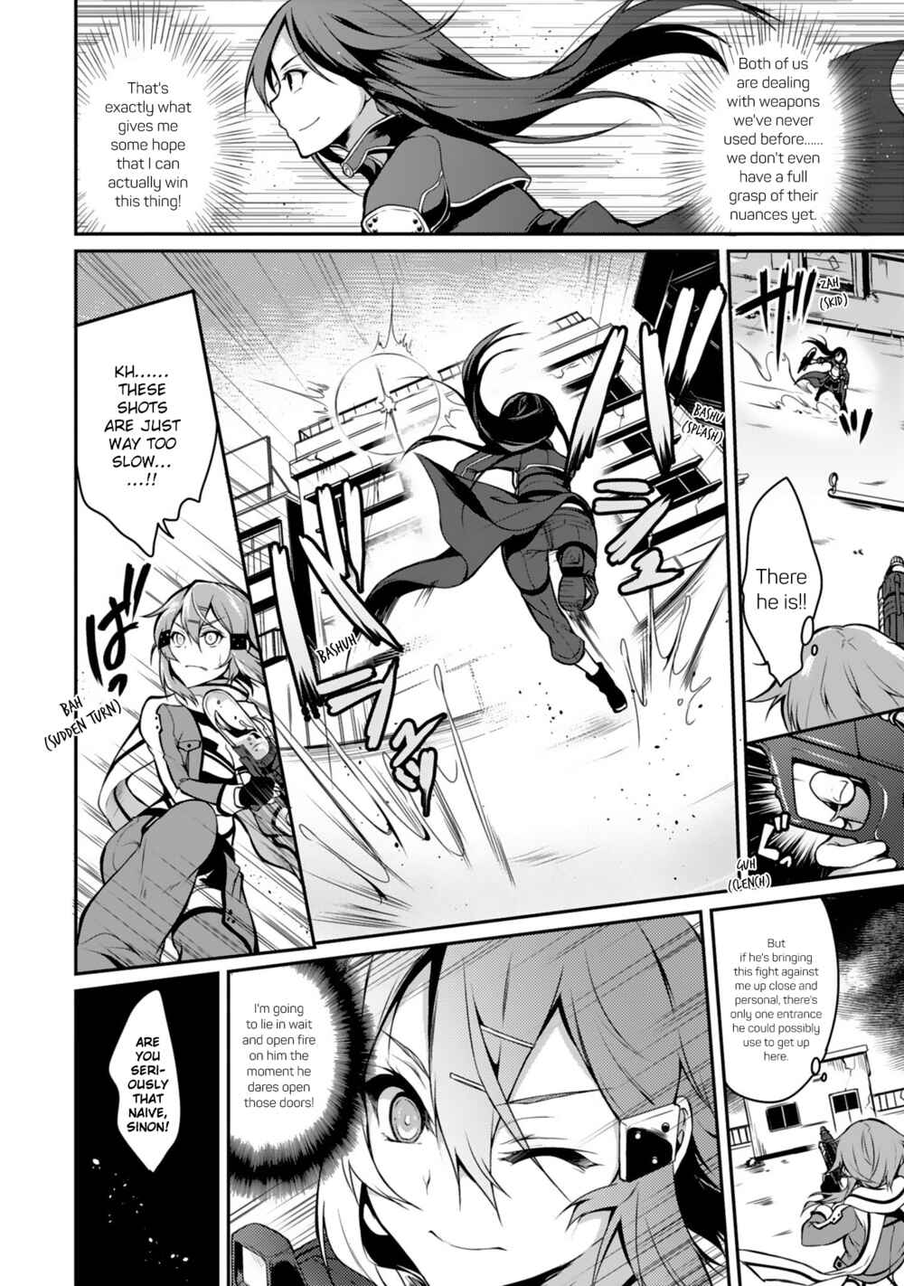 Sword Art Online - Dengeki Comic Anthology Chapter 2 - Page 4