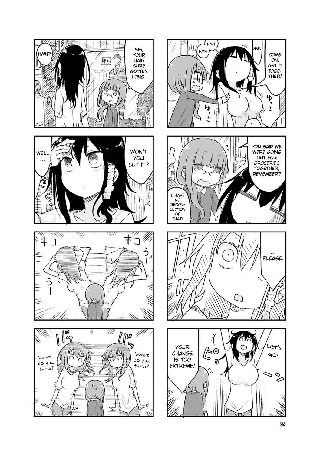 Komori-san wa Kotowarenai! Chapter 55 - Page 3