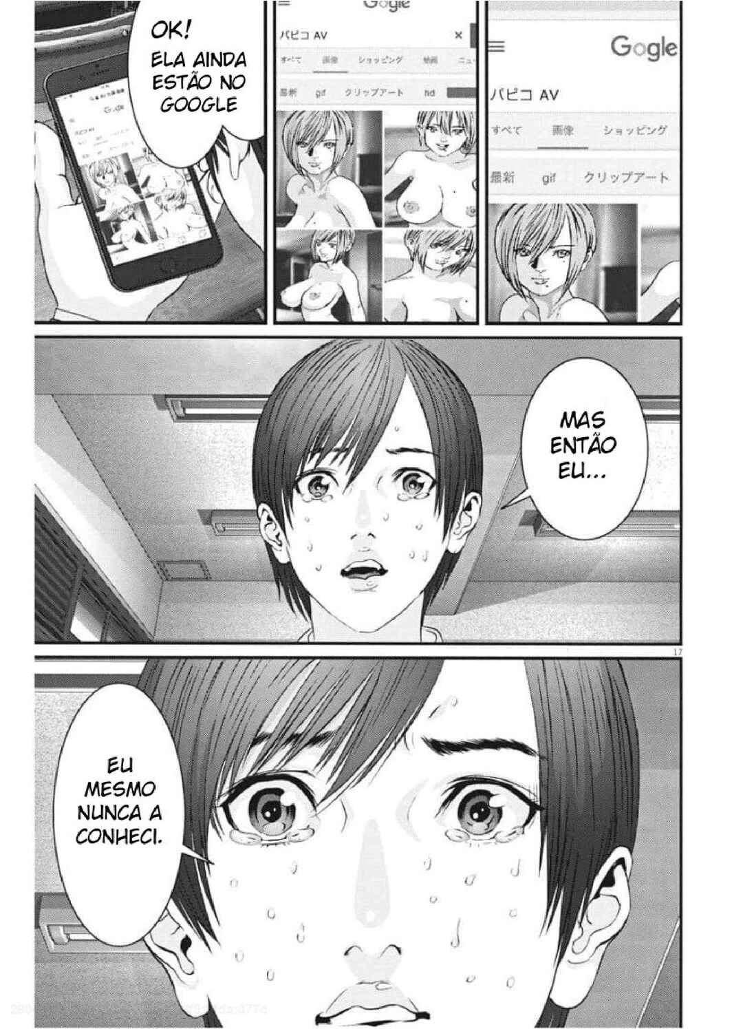 GIGANT Chapter 87 - Page 16