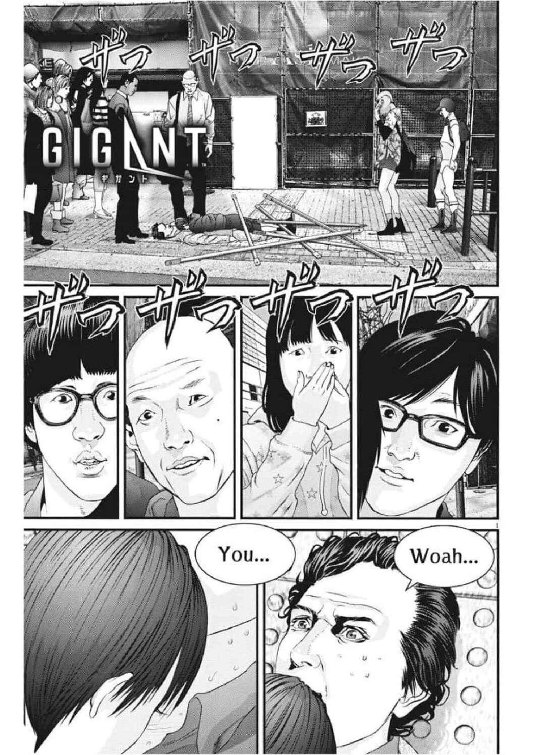 GIGANT Chapter 87 - Page 2