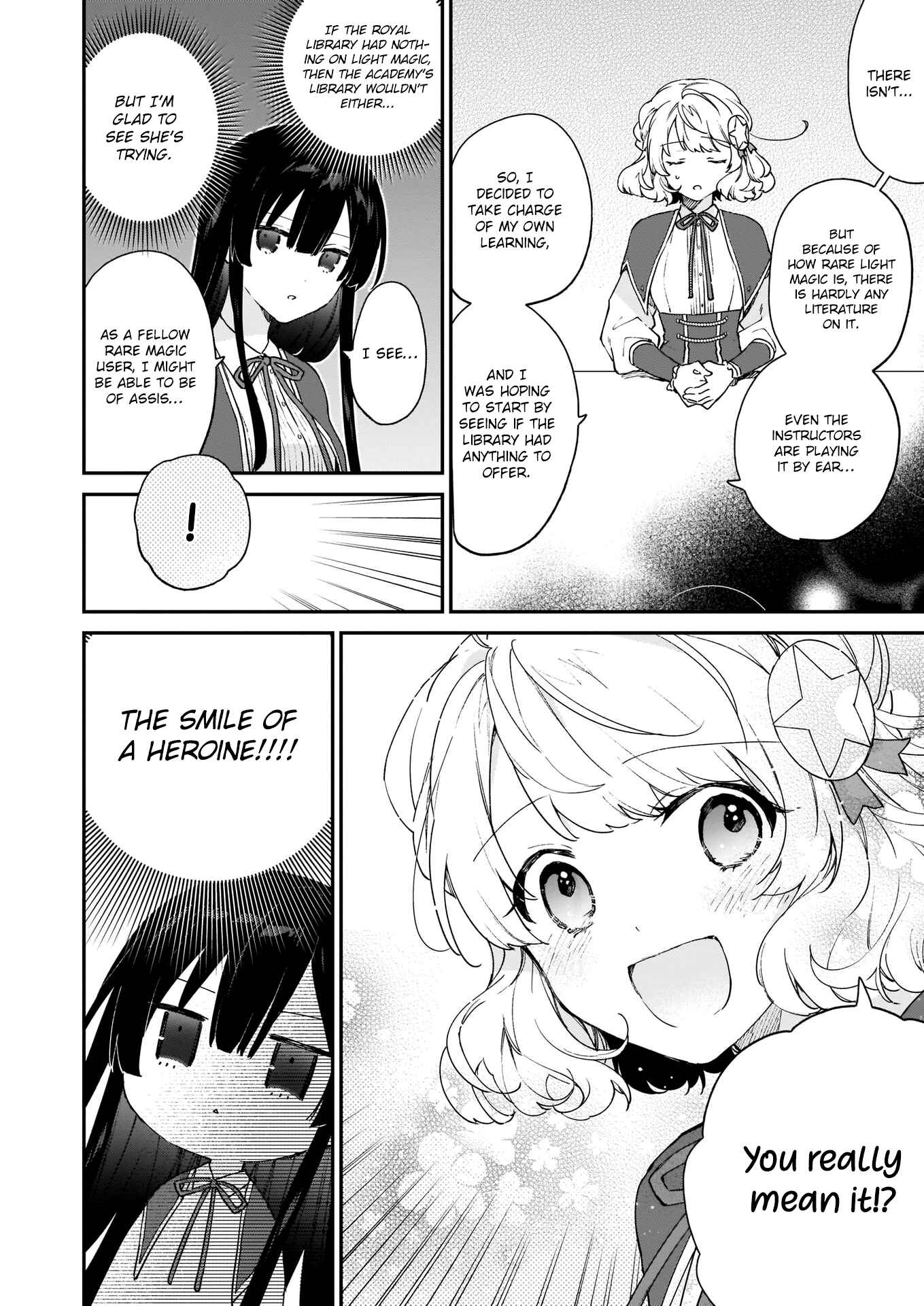Akuyaku Reijou Level 99: Watashi wa Ura Boss desuga Maou de wa Arimasen Chapter 9.2 - Page 3