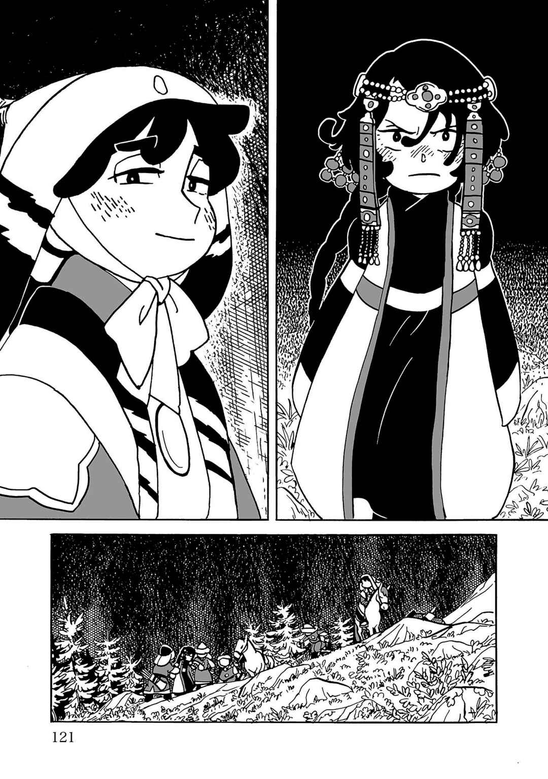 A Witch's Life in Mongol Chapter 12 - Page 21
