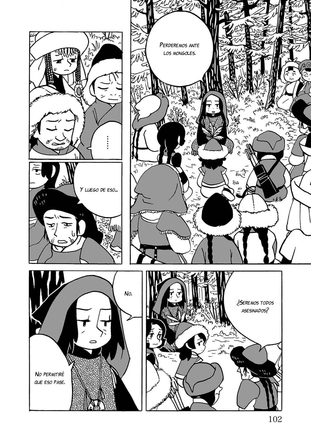 A Witch's Life in Mongol Chapter 12 - Page 3