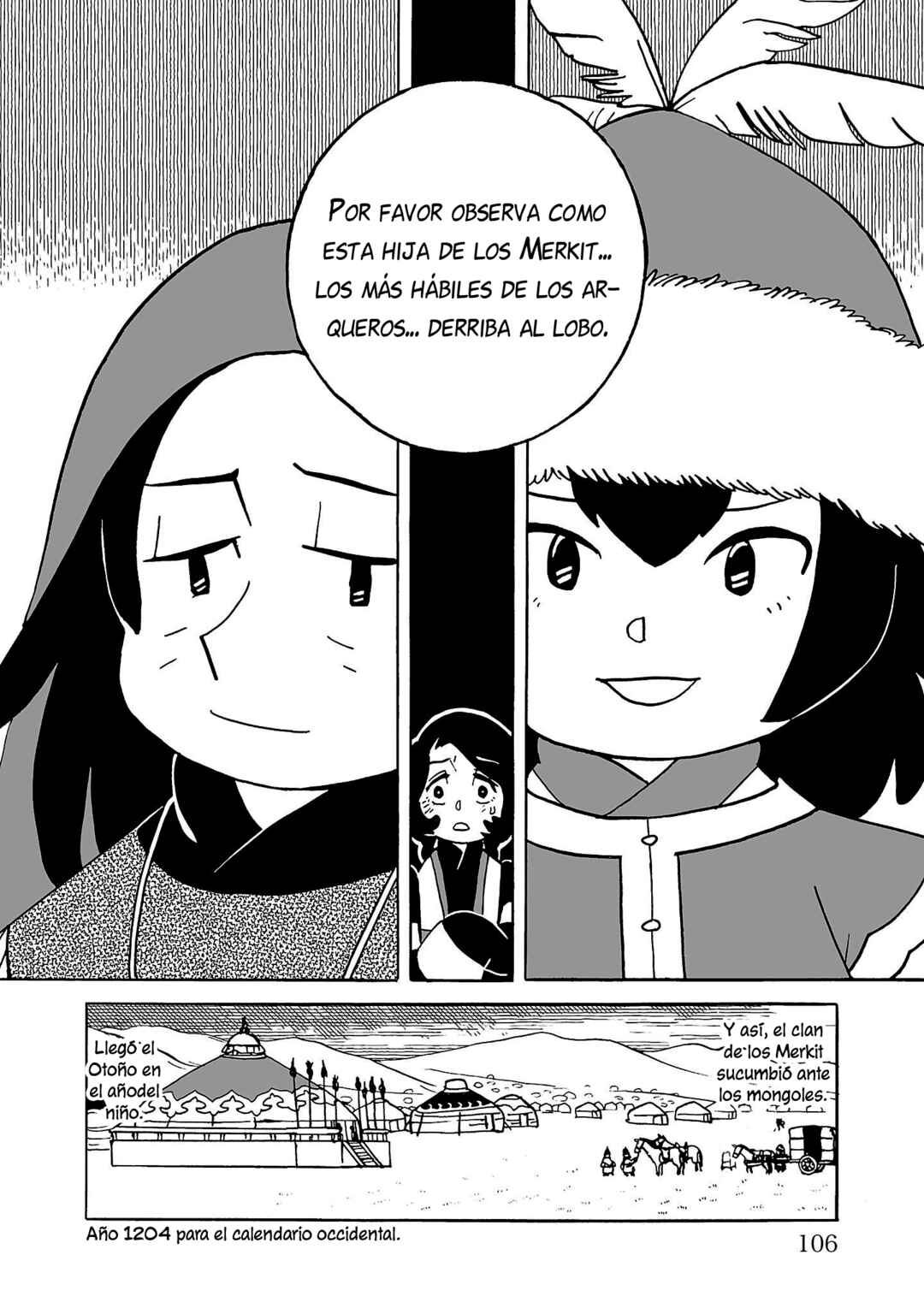 A Witch's Life in Mongol Chapter 12 - Page 7