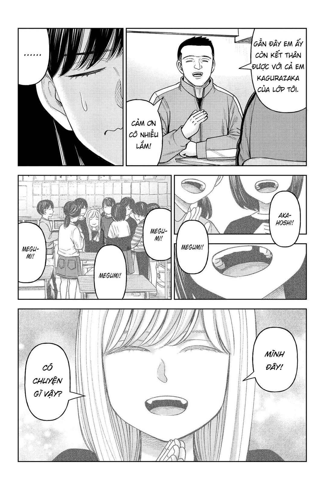 J⇔M Chapter 26 - Page 3