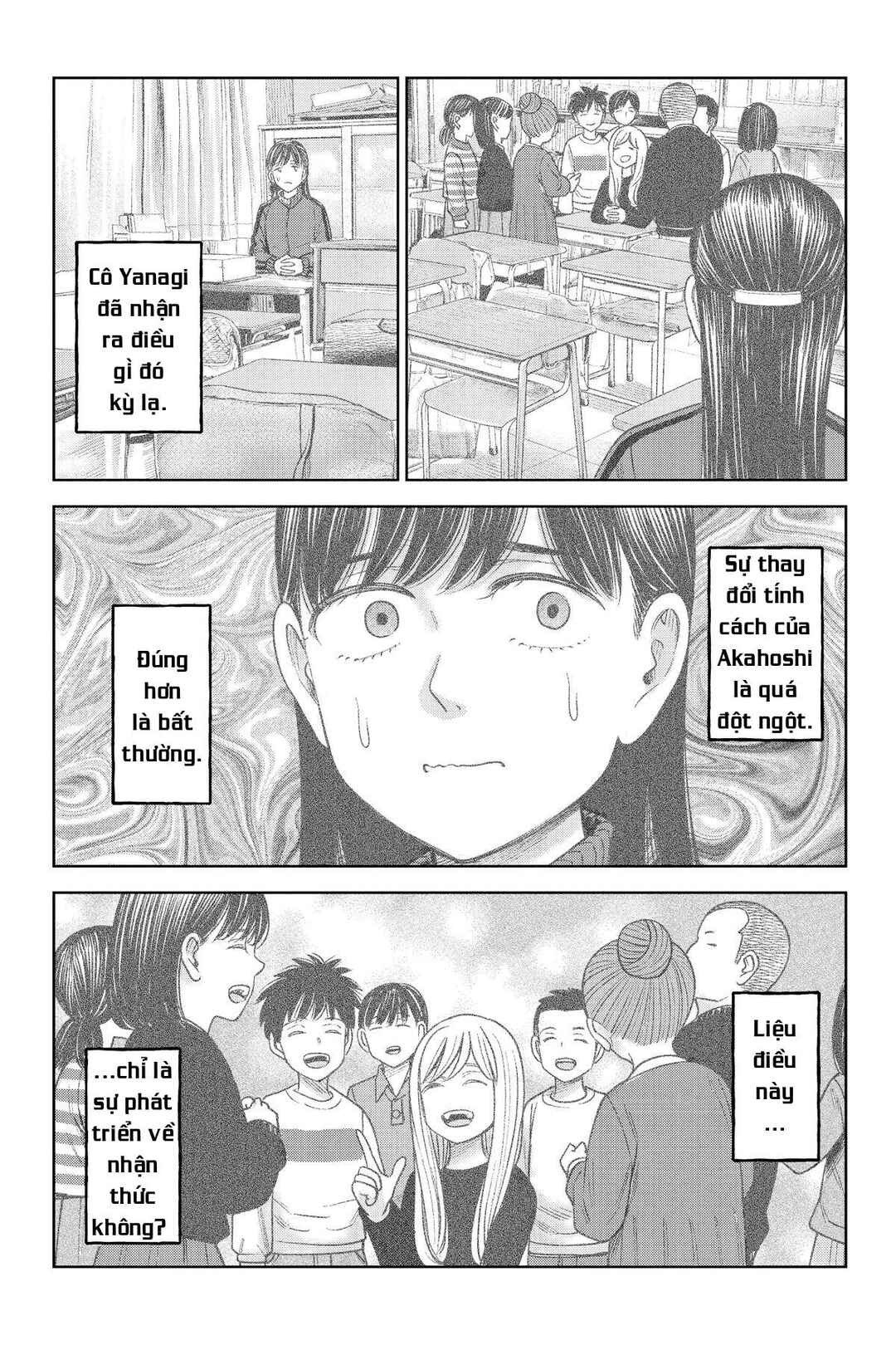 J⇔M Chapter 26 - Page 4