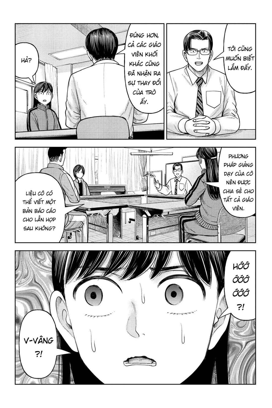 J⇔M Chapter 26 - Page 7